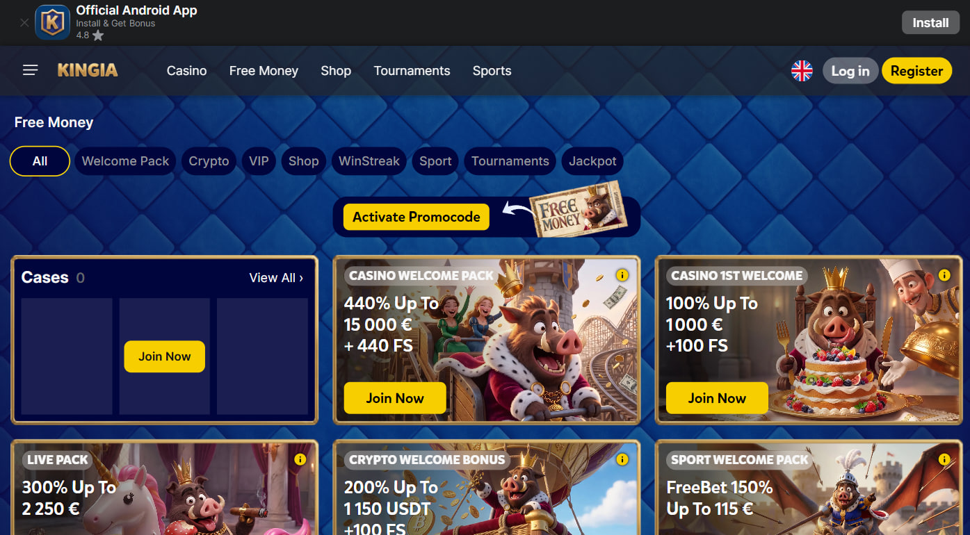 Kingia Casino Bonuses